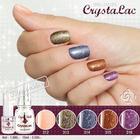 Cerramos el año con los nuevos lanzamientos de Crystal Nails !!