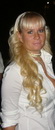 mukorom.hu - Erdélyi Bernadett
