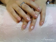 Natur szín tollpihével