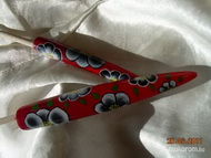 a két piros eggyütt