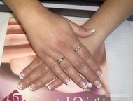 Francia káh pici virággal