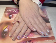 Gel Lac francia mika porral megspékelve 