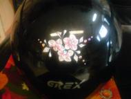 Bukósisak díszítés