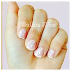 Best Nails - Wedding nail patterns