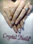 Best Nails - Csupa csillogás
