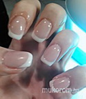 Best Nails - mini francia