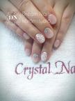 Best Nails - Baby boomer hercegnő