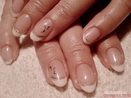 díszítve zselével