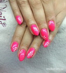 Gel lac