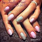 Pasztell rózsaszín Ezüst