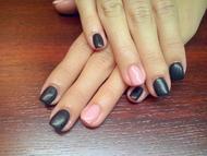 Rékának matt fekete