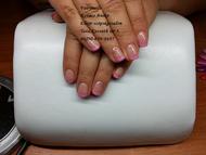 francia géllakk picit másképp