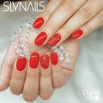 Best Nails - Gél lakk 