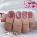 Best Nails - Gel polish