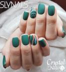 Best Nails - Gellak