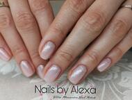 Best Nails - Nude nails