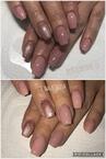 Best Nails - Csillogós Nude 
