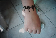 Henna
