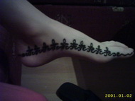 Henna