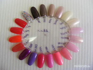 Körömlakk margaréta