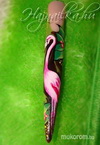 flamingó