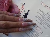 Best Nails - Én ilyennek képzelek egy esküvői körmöt