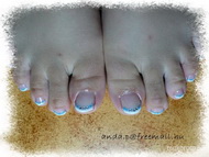 Pedi zselé