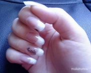 Best Nails - Magamnak csillis porci