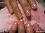 rágott körömre káh porci