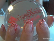 Brana csipkés körme