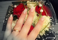 Menyasszonyi köröm