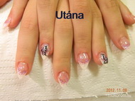 és íme a szépség