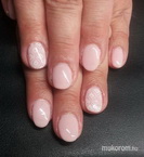 Pink zselé