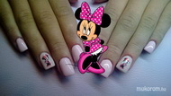minnie egeres