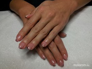 Színátmenetes francia