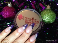 Best Nails - Matt karácsonyi