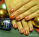 Aranypiros silhouette matricával dísztve