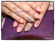 rózsaszín ezüsttel