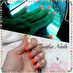 Narancs