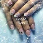 Best Nails - hópihés