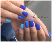 Matte
