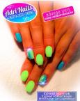 Ombre