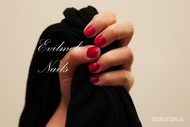 Gellac 5