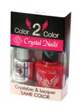 ¡ Gana un set COLOR2COLOR !