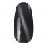 Tiger Eye CrystaLac Tigrisszem #25 (4ml)