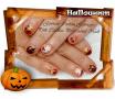 Halloween nail