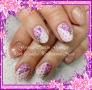 Flower nail