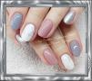 Silver nail